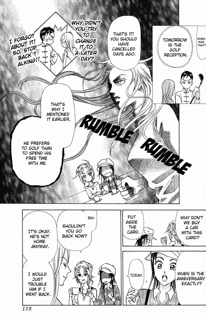 W Juliet II Chapter 6.002 12